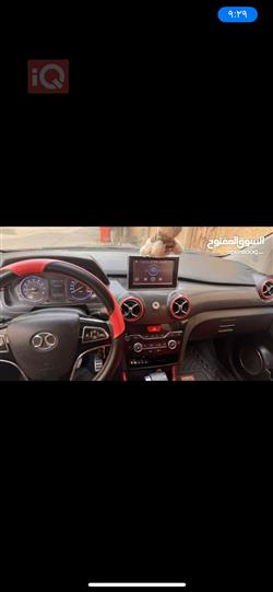 بايك X25